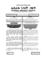 653 (1).pdf